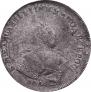 1 rouble 1743 year