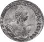 Grivennik 1756 year