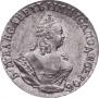 Grivennik 1757 year