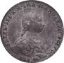 1 rouble 1762 year