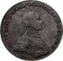 1 рубль 1762 года