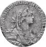 Grivennik 1774 year