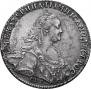 1 rouble 1775 year