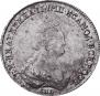 Polupoltinnik 1783 year