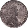 1 rouble 1792 year