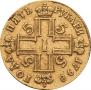 5 roubles 1798 year