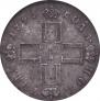Poltina 1798 year