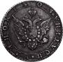 Poltina 1803 year