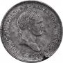 2 złote 1826 year