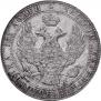 3/4 roubles - 5 złotych 1838 year