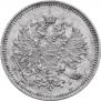 10 kopecks 1859 year