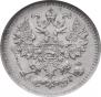 5 kopecks 1888 year