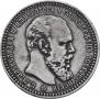 1 rouble 1892 year