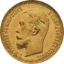 5 рублей 1904 года