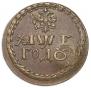 Beard token coin 1705 year