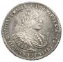 1 rouble 1721 year