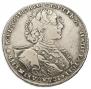 1 рубль 1723 года
