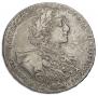 1 рубль 1723 года