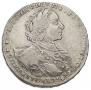 1 рубль 1723 года