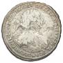 Poltina 1723 year