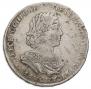 Poltina 1723 year