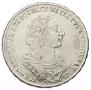 1 rouble 1724 year