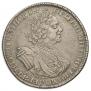 1 rouble 1725 year