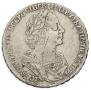 1 rouble 1725 year