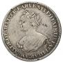 1 rouble 1725 year