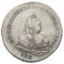 1 рубль 1742 года