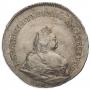 1 рубль 1742 года