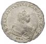 1 rouble 1743 year