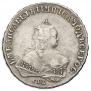 1 рубль 1747 года