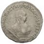 Grivennik 1747 year