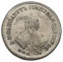 Polupoltinnik 1748 year