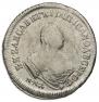 Polupoltinnik 1750 year