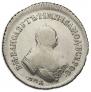 Polupoltinnik 1751 year