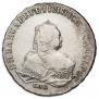 1 rouble 1753 year