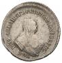 Polupoltinnik 1754 year