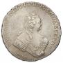 1 рубль 1755 года