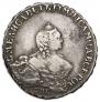 Poltina 1755 year