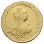 2 roubles 1756 year