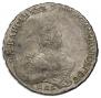 1 rouble 1756 year