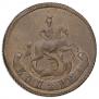1 kopeck 1757 year