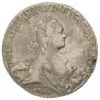 1 рубль 1767 года