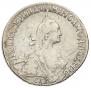 20 kopecks 1771 year