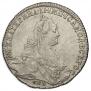 1 rouble 1775 year