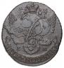 5 kopecks 1796 year