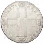 1 rouble 1800 year
