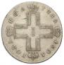 Poltina 1801 year